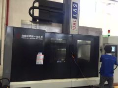 Machining centre