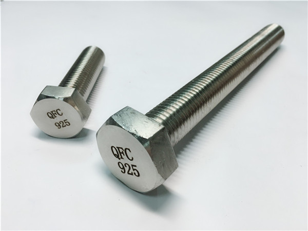 इनकॉलोय 925 बोल्ट नट्स वॉशर, धातूंचे मिश्रण 825/925/926 फास्टनर.